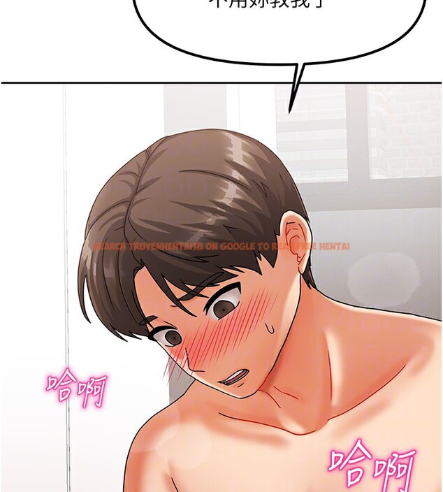 查看漫画我家的女房客 - 第4話-姐姐來幫你破處♥ - sayhentaiz.net中的3411394图片