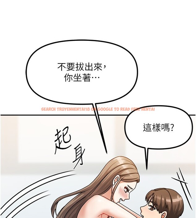 查看漫画我家的女房客 - 第4話-姐姐來幫你破處♥ - sayhentaiz.net中的3411429图片