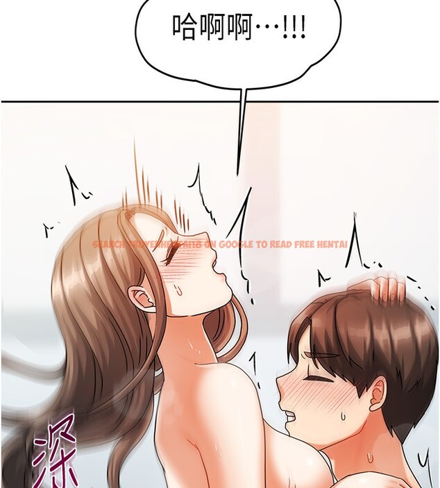查看漫画我家的女房客 - 第4話-姐姐來幫你破處♥ - sayhentaiz.net中的3411433图片
