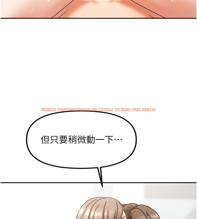 查看漫画我家的女房客 - 第4話-姐姐來幫你破處♥ - sayhentaiz.net中的3411439图片