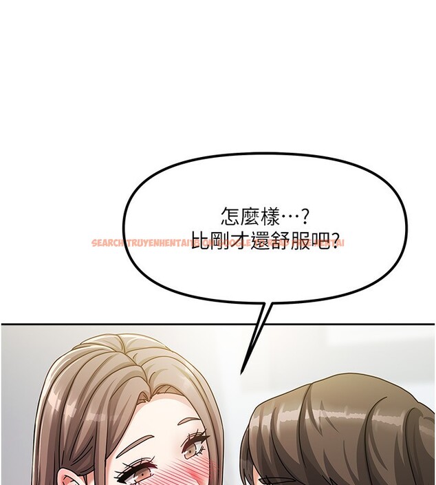 查看漫画我家的女房客 - 第4話-姐姐來幫你破處♥ - sayhentaiz.net中的3411445图片