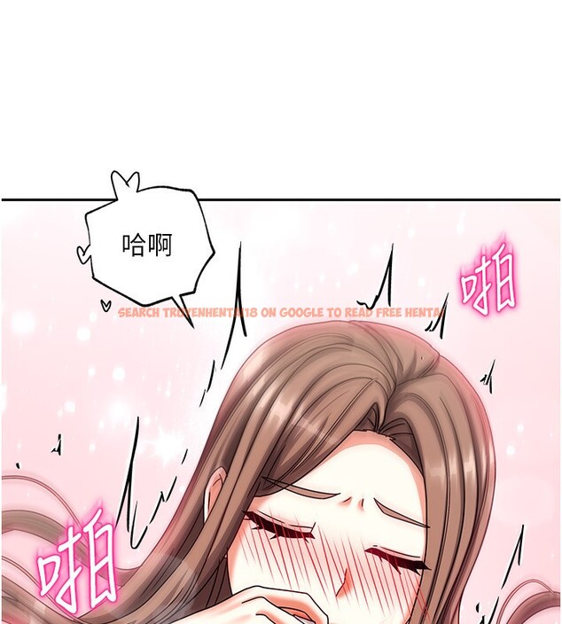 查看漫画我家的女房客 - 第4話-姐姐來幫你破處♥ - sayhentaiz.net中的3411454图片