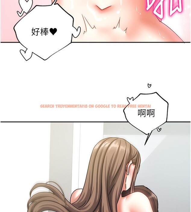 查看漫画我家的女房客 - 第4話-姐姐來幫你破處♥ - sayhentaiz.net中的3411456图片