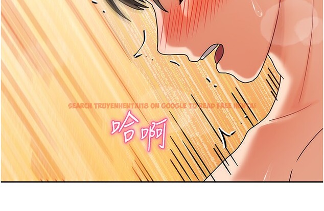 查看漫画我家的女房客 - 第4話-姐姐來幫你破處♥ - sayhentaiz.net中的3411462图片