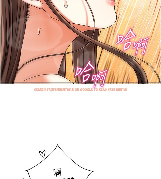 查看漫画我家的女房客 - 第4話-姐姐來幫你破處♥ - sayhentaiz.net中的3411464图片