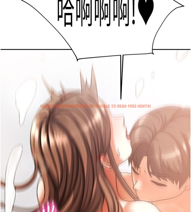 查看漫画我家的女房客 - 第4話-姐姐來幫你破處♥ - sayhentaiz.net中的3411469图片
