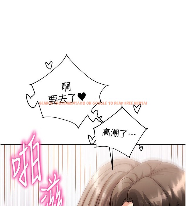 查看漫画我家的女房客 - 第5話-超級養眼的海景第一排 - sayhentaiz.net中的3411475图片