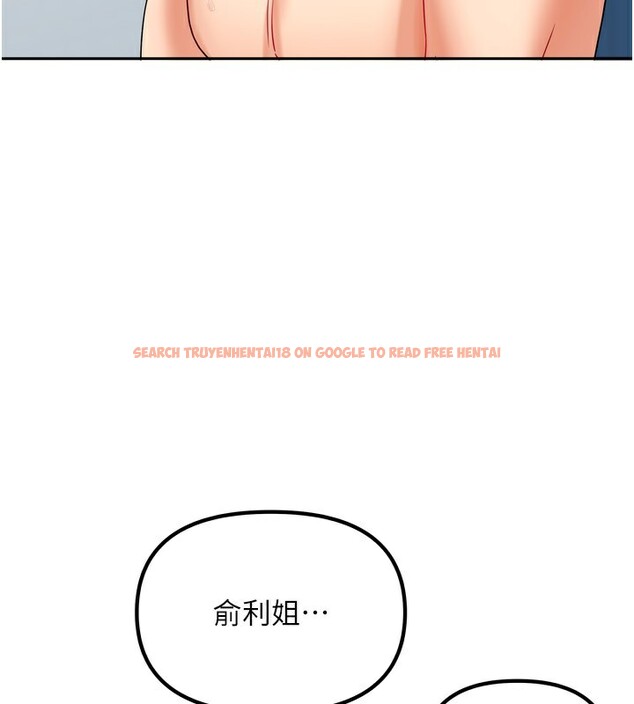 查看漫画我家的女房客 - 第5話-超級養眼的海景第一排 - sayhentaiz.net中的3411489图片