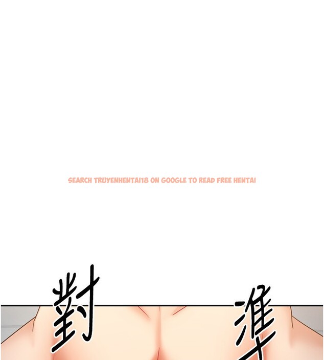 查看漫画我家的女房客 - 第5話-超級養眼的海景第一排 - sayhentaiz.net中的3411494图片