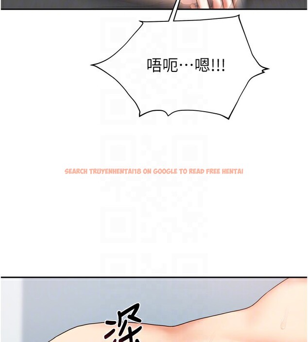 查看漫画我家的女房客 - 第5話-超級養眼的海景第一排 - sayhentaiz.net中的3411499图片