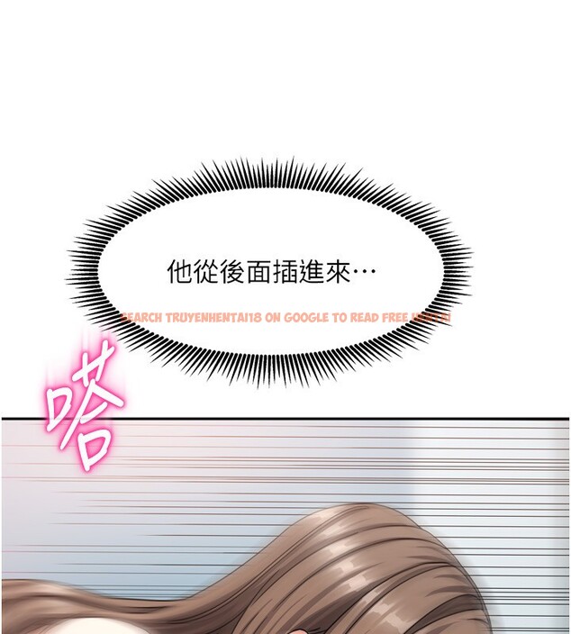查看漫画我家的女房客 - 第5話-超級養眼的海景第一排 - sayhentaiz.net中的3411510图片