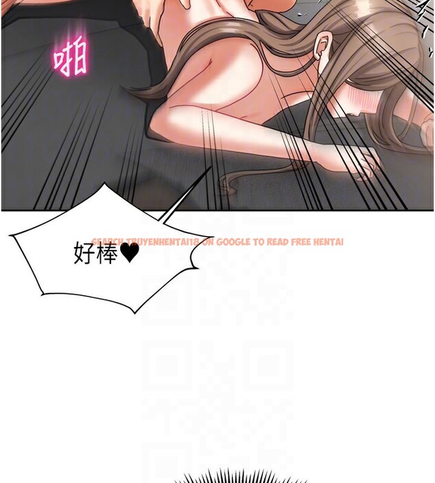 查看漫画我家的女房客 - 第5話-超級養眼的海景第一排 - sayhentaiz.net中的3411516图片
