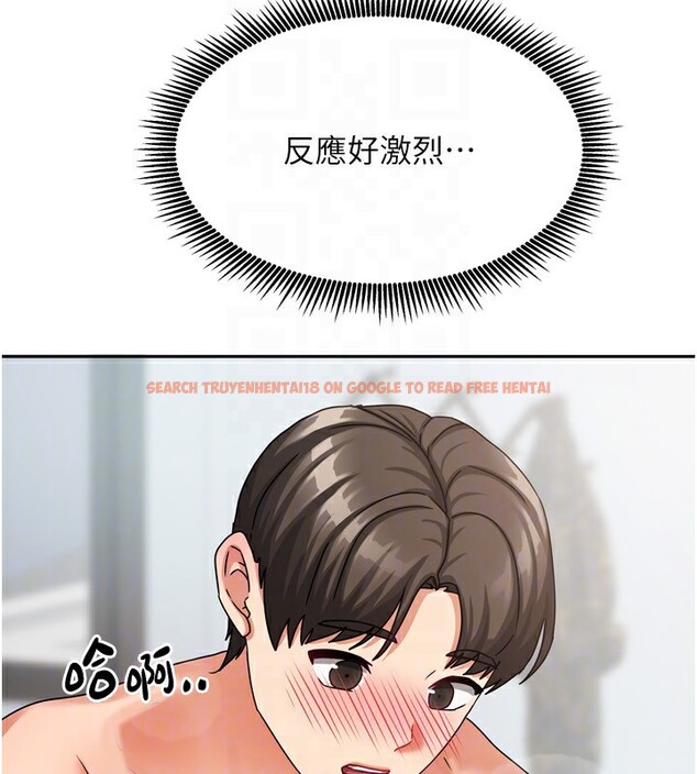 查看漫画我家的女房客 - 第5話-超級養眼的海景第一排 - sayhentaiz.net中的3411517图片