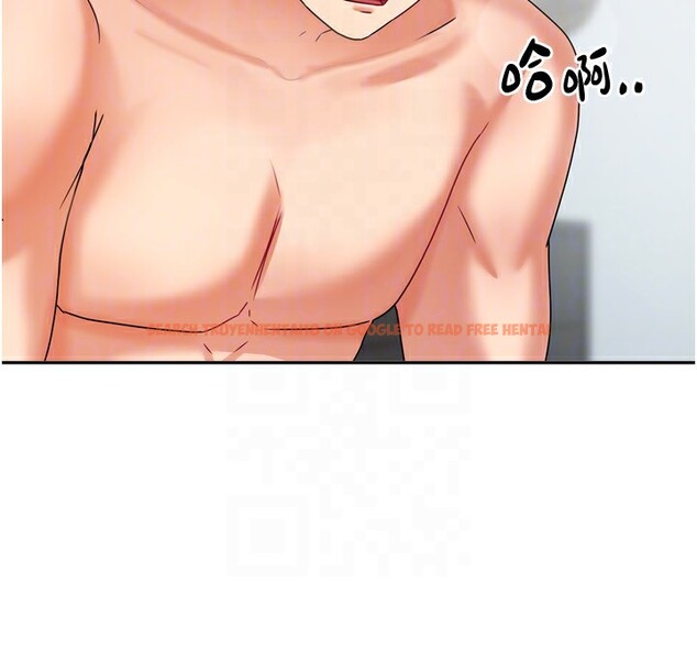 查看漫画我家的女房客 - 第5話-超級養眼的海景第一排 - sayhentaiz.net中的3411518图片