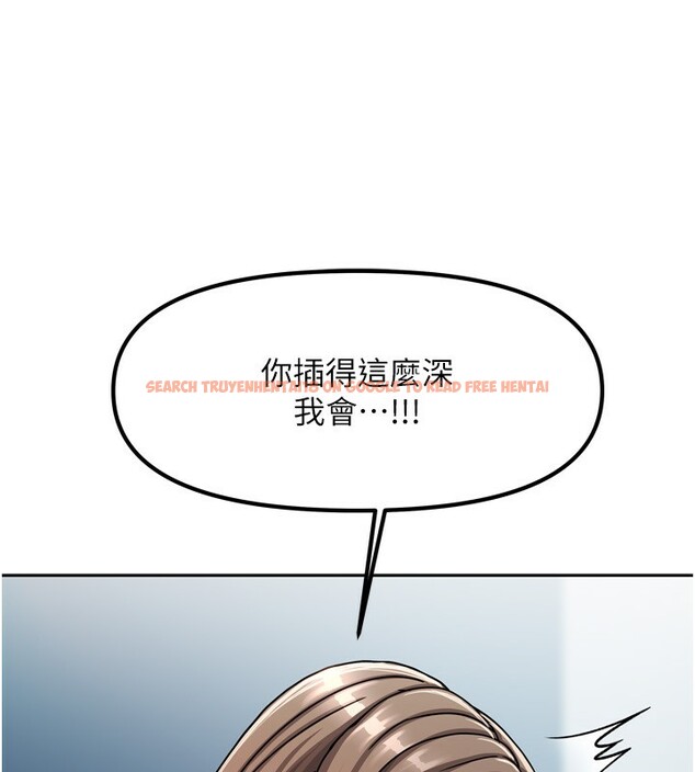 查看漫画我家的女房客 - 第5話-超級養眼的海景第一排 - sayhentaiz.net中的3411527图片