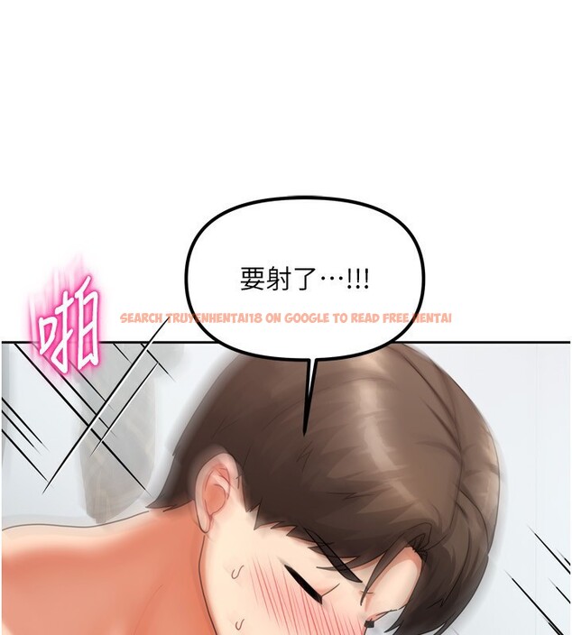 查看漫画我家的女房客 - 第5話-超級養眼的海景第一排 - sayhentaiz.net中的3411536图片