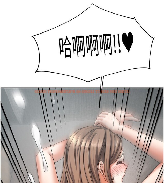 查看漫画我家的女房客 - 第5話-超級養眼的海景第一排 - sayhentaiz.net中的3411539图片