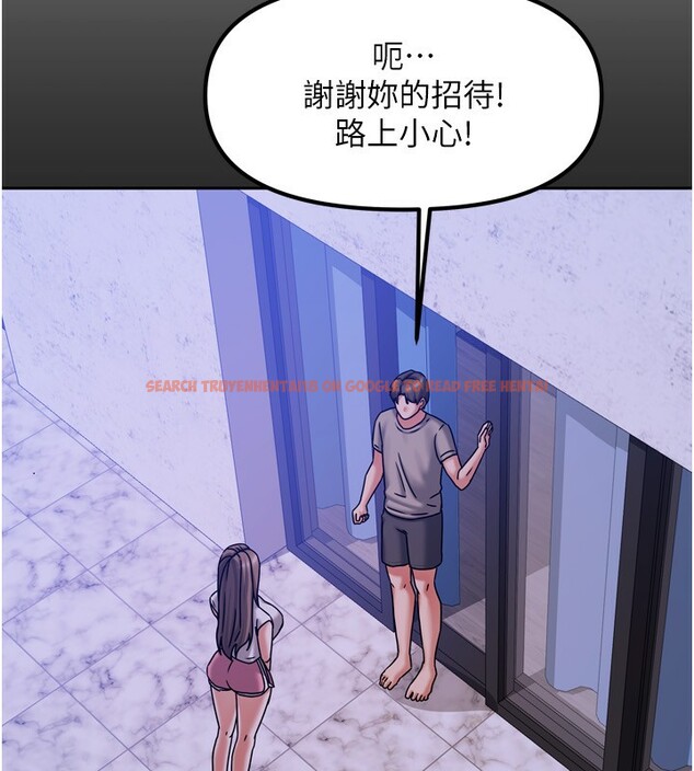 查看漫画我家的女房客 - 第5話-超級養眼的海景第一排 - sayhentaiz.net中的3411544图片