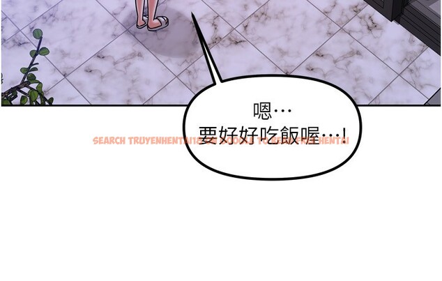 查看漫画我家的女房客 - 第5話-超級養眼的海景第一排 - sayhentaiz.net中的3411545图片