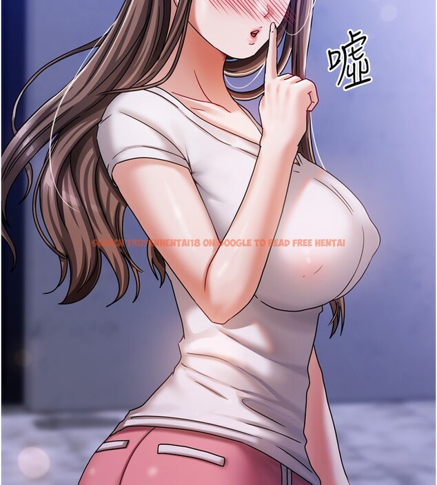 查看漫画我家的女房客 - 第5話-超級養眼的海景第一排 - sayhentaiz.net中的3411547图片