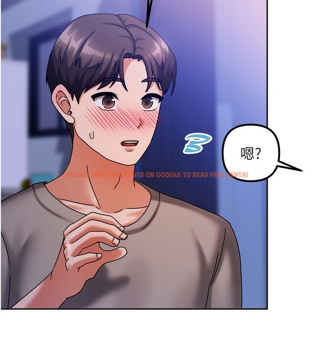 查看漫画我家的女房客 - 第5話-超級養眼的海景第一排 - sayhentaiz.net中的3411549图片