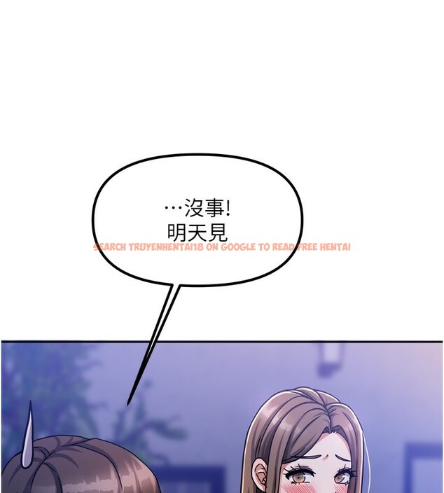 查看漫画我家的女房客 - 第5話-超級養眼的海景第一排 - sayhentaiz.net中的3411550图片
