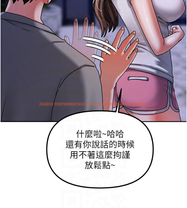 查看漫画我家的女房客 - 第5話-超級養眼的海景第一排 - sayhentaiz.net中的3411552图片