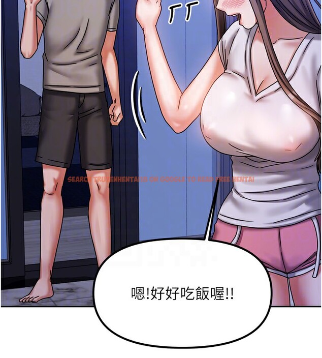 查看漫画我家的女房客 - 第5話-超級養眼的海景第一排 - sayhentaiz.net中的3411554图片