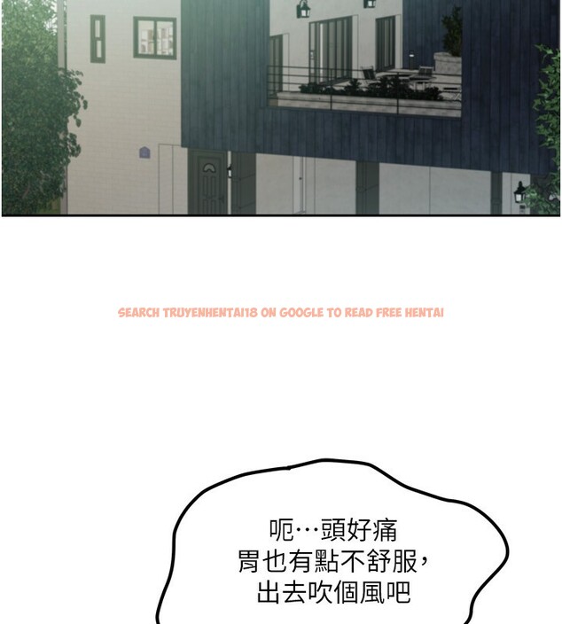 查看漫画我家的女房客 - 第5話-超級養眼的海景第一排 - sayhentaiz.net中的3411565图片