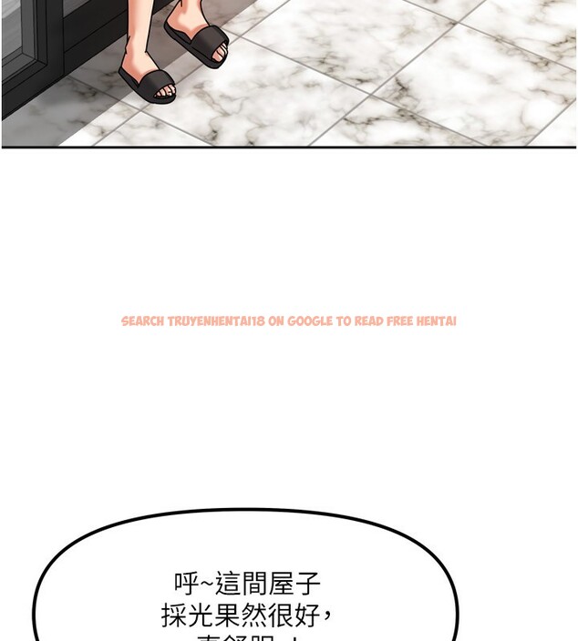 查看漫画我家的女房客 - 第5話-超級養眼的海景第一排 - sayhentaiz.net中的3411567图片