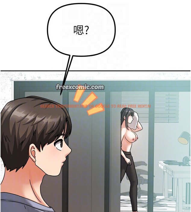 查看漫画我家的女房客 - 第5話-超級養眼的海景第一排 - sayhentaiz.net中的3411570图片