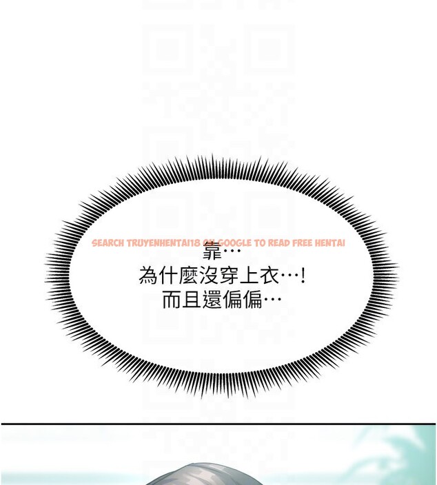 查看漫画我家的女房客 - 第5話-超級養眼的海景第一排 - sayhentaiz.net中的3411579图片