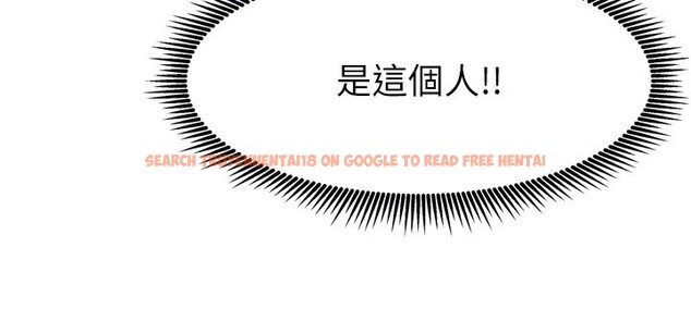查看漫画我家的女房客 - 第5話-超級養眼的海景第一排 - sayhentaiz.net中的3411581图片