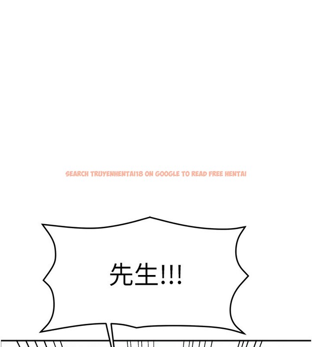 查看漫画我家的女房客 - 第5話-超級養眼的海景第一排 - sayhentaiz.net中的3411582图片