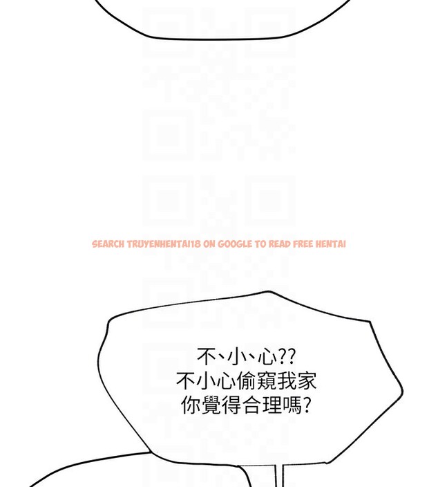 查看漫画我家的女房客 - 第5話-超級養眼的海景第一排 - sayhentaiz.net中的3411588图片