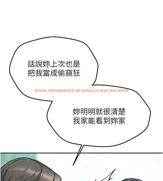查看漫画我家的女房客 - 第5話-超級養眼的海景第一排 - sayhentaiz.net中的3411591图片