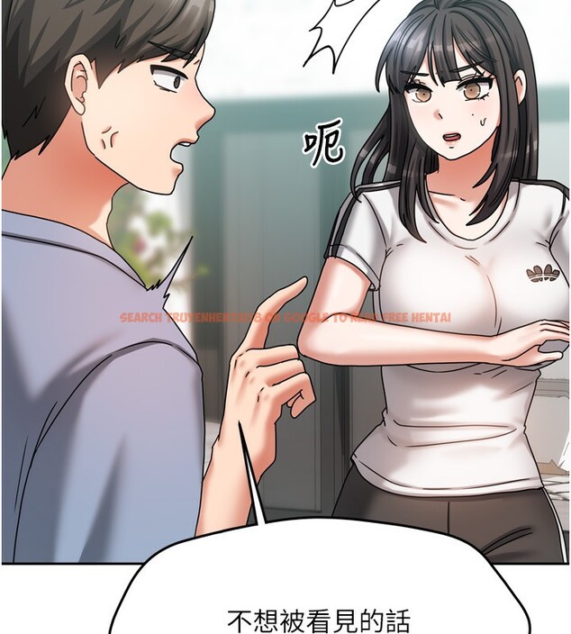 查看漫画我家的女房客 - 第5話-超級養眼的海景第一排 - sayhentaiz.net中的3411592图片