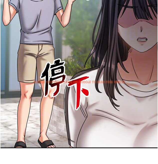 查看漫画我家的女房客 - 第5話-超級養眼的海景第一排 - sayhentaiz.net中的3411599图片