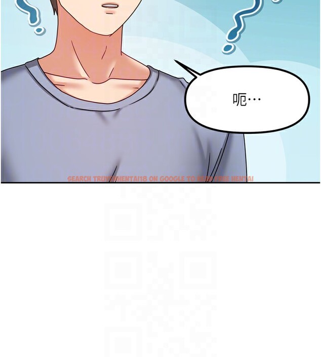 查看漫画我家的女房客 - 第5話-超級養眼的海景第一排 - sayhentaiz.net中的3411606图片