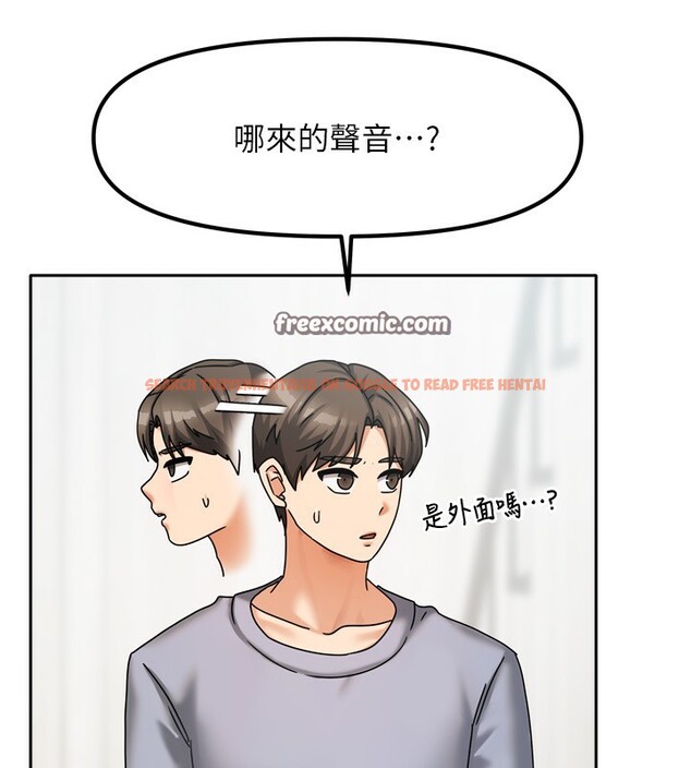 查看漫画我家的女房客 - 第5話-超級養眼的海景第一排 - sayhentaiz.net中的3411612图片