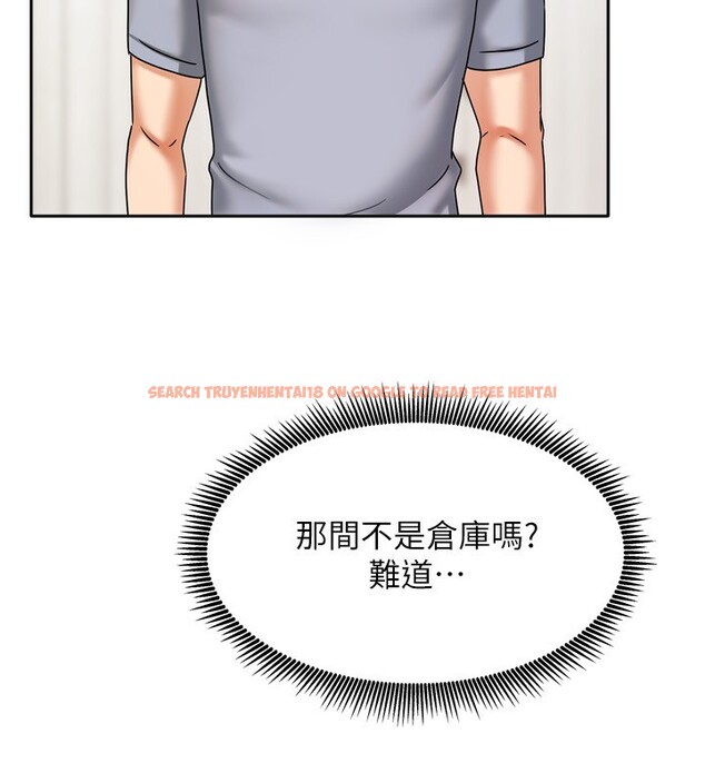 查看漫画我家的女房客 - 第5話-超級養眼的海景第一排 - sayhentaiz.net中的3411613图片