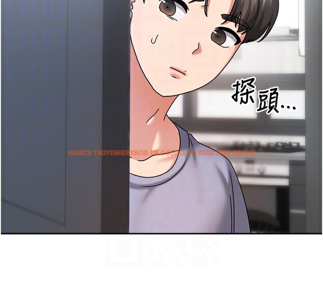 查看漫画我家的女房客 - 第5話-超級養眼的海景第一排 - sayhentaiz.net中的3411617图片