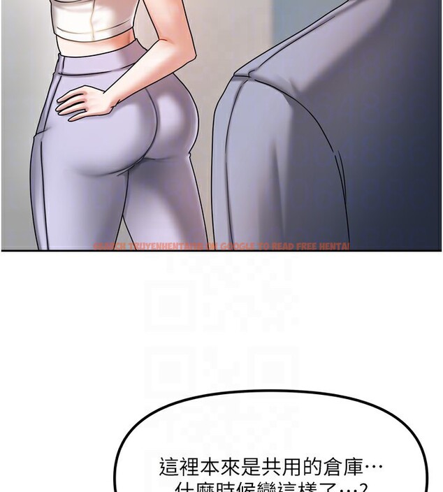 查看漫画我家的女房客 - 第5話-超級養眼的海景第一排 - sayhentaiz.net中的3411624图片