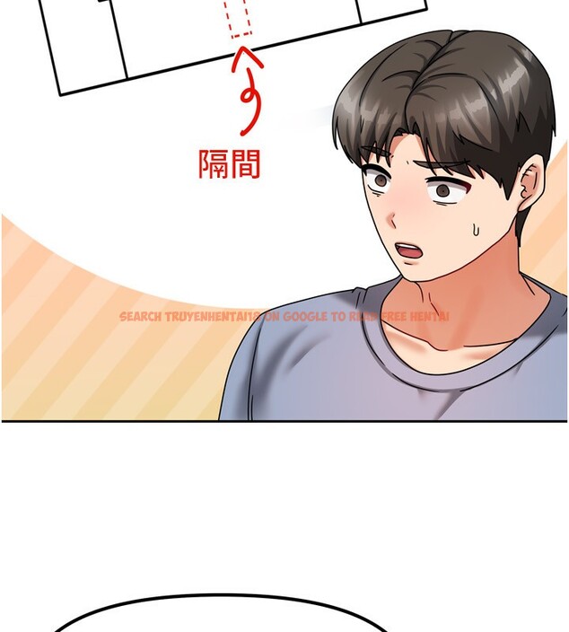 查看漫画我家的女房客 - 第5話-超級養眼的海景第一排 - sayhentaiz.net中的3411628图片