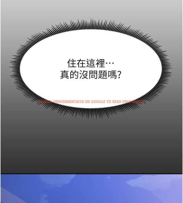 查看漫画我家的女房客 - 第5話-超級養眼的海景第一排 - sayhentaiz.net中的3411634图片