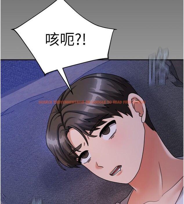 查看漫画我家的女房客 - 第5話-超級養眼的海景第一排 - sayhentaiz.net中的3411638图片