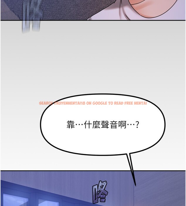 查看漫画我家的女房客 - 第5話-超級養眼的海景第一排 - sayhentaiz.net中的3411639图片