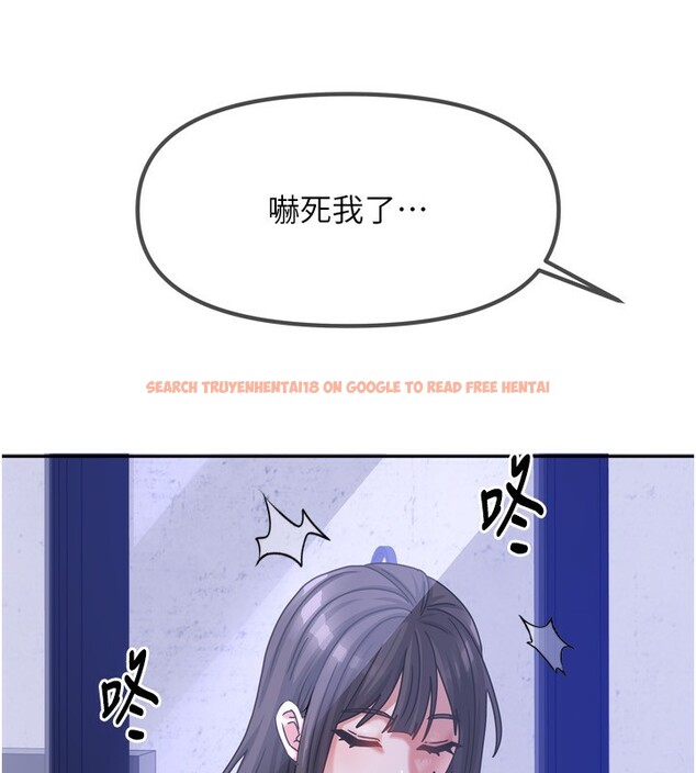 查看漫画我家的女房客 - 第5話-超級養眼的海景第一排 - sayhentaiz.net中的3411644图片