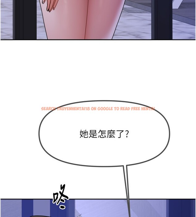 查看漫画我家的女房客 - 第5話-超級養眼的海景第一排 - sayhentaiz.net中的3411646图片