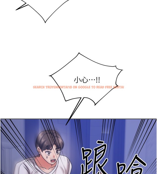 查看漫画我家的女房客 - 第5話-超級養眼的海景第一排 - sayhentaiz.net中的3411658图片